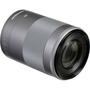Объектив Canon EF-M 55-200mm f/4.5-6.3 IS STM Silver (1122C005) - 2