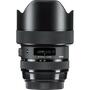 Объектив Sigma AF 14-24/2,8 DG HSM Art Canon (212954) - 4