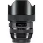 Объектив Sigma AF 14-24/2,8 DG HSM Art Canon (212954) - 4