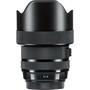 Объектив Sigma AF 14-24/2,8 DG HSM Art Canon (212954) - 6
