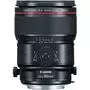 Объектив Canon TS-E 90mm f/2.8 L Macro (2274C005) - 1