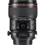 Объектив Canon TS-E 90mm f/2.8 L Macro (2274C005) - 2