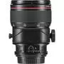 Объектив Canon TS-E 90mm f/2.8 L Macro (2274C005) - 4