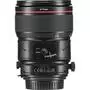 Объектив Canon TS-E 90mm f/2.8 L Macro (2274C005) - 5
