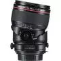 Объектив Canon TS-E 90mm f/2.8 L Macro (2274C005) - 9