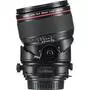 Объектив Canon TS-E 90mm f/2.8 L Macro (2274C005) - 10