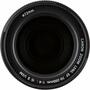 Объектив Canon EF 70-200mm f/4.0L IS II USM (2309C005) - 11
