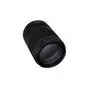 Объектив Canon RF 24-240mm f/4.0-6.3 IS USM (3684C005) - 1