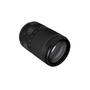 Объектив Canon RF 24-240mm f/4.0-6.3 IS USM (3684C005) - 2