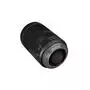 Объектив Canon RF 24-240mm f/4.0-6.3 IS USM (3684C005) - 3