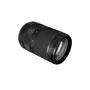 Объектив Canon RF 24-240mm f/4.0-6.3 IS USM (3684C005) - 5