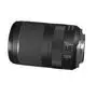 Объектив Canon RF 24-240mm f/4.0-6.3 IS USM (3684C005) - 8