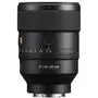 Объектив Sony 135mm, f/1.8 GM для камер NEX FF (SEL135F18GM.SYX) - 3
