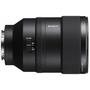 Объектив Sony 135mm, f/1.8 GM для камер NEX FF (SEL135F18GM.SYX) - 4