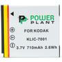 Аккумулятор к фото/видео PowerPlant Kodak KLIC-7001 (DV00DV1153) - 1