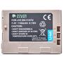 Аккумулятор к фото/видео PowerPlant JVC BN-V107U (DV00DV1185) - 1