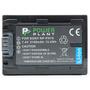 Аккумулятор к фото/видео PowerPlant Sony NP-FH70 (DV00DV1207) - 1