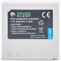 Аккумулятор к фото/видео PowerPlant Samsung IA-BP85ST (DV00DV1209) - 1