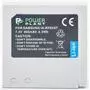 Аккумулятор к фото/видео PowerPlant Samsung IA-BP85ST (DV00DV1209) - 1