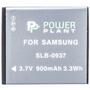 Аккумулятор к фото/видео PowerPlant Samsung SLB-0937 (DV00DV1210) - 1