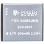 Аккумулятор к фото/видео PowerPlant Samsung SLB-0937 (DV00DV1210) - 1