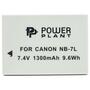 Аккумулятор к фото/видео PowerPlant Canon NB-7L (DV00DV1234) - 1