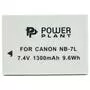 Аккумулятор к фото/видео PowerPlant Canon NB-7L (DV00DV1234) - 1