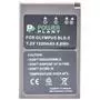 Аккумулятор к фото/видео PowerPlant Olympus PS-BLS5 (DV00DV1287) - 1