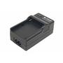 Зарядное устройство для фото PowerPlant Sony NP-FM50, NP-FM90, NP-F550, NP-F750, NP-F960, VBD1, V615 (DV00DV2015) - 2