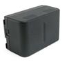 Аккумулятор к фото/видео Extradigital Panasonic VW-VBS20E, Ni-MH, 4200 mAh (DV00DV1156) - 2
