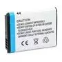 Аккумулятор к фото/видео Extradigital Samsung BP70A (BDS2606) - 1