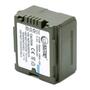 Аккумулятор к фото/видео Extradigital Panasonic VW-VBG130 Chip (BDP2587) - 1