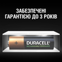 Аккумулятор Duracell AA HR6 1300mAh * 2 (5000394039186 / 81367175) - 8