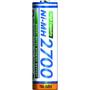 Аккумулятор Panasonic High Capacity AA 2700 mAh * 2 (BK-3HGAE/2BE) - 1