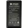 Зарядное устройство для фото PowerPlant Canon LP-E17 (DV00DV3925) - 1