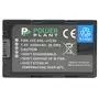 Аккумулятор к фото/видео PowerPlant JVC SSL-JVC50, 5200mAh (CB970056) - 1