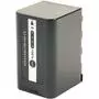 Аккумулятор к фото/видео PowerPlant Panasonic VW-VBD58, 5200mAh (CB970087) - 2