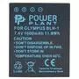 Аккумулятор к фото/видео PowerPlant Olympus BLH-1 1600mAh (CB970148) - 2