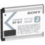 Аккумулятор к фото/видео Sony NP-BJ1 700mAh (NPBJ1.CE) - 2