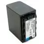 Аккумулятор к фото/видео Extradigital Panasonic VW-VBD78, Li-ion, 7.4V, 7800mAh (BDP2694) - 3