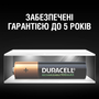 Аккумулятор Duracell AAA HR03 900mAh * 4 (5005015) - 7