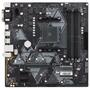 Материнская плата ASUS PRIME B450M-A/CSM - 1