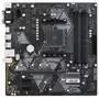 Материнская плата ASUS PRIME B450M-A/CSM - 1