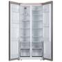 Холодильник LIBERTY SSBS-440 GP - 1