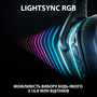 Наушники Logitech G935 Wireless 7.1 Surround Sound LIGHTSYNC Gaming Headset (981-000744) - 7