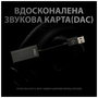 Наушники Logitech G PRO Gaming Headset BLACK USB (981-000812) - 4