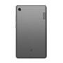 Планшет Lenovo Tab M7 1/16 3G Platinum Grey (ZA560073UA) - 1