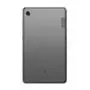 Планшет Lenovo Tab M7 1/16 3G Platinum Grey (ZA560073UA) - 1