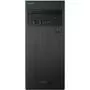 Компьютер ASUS D340MC i5-8400 (90PF01C1-M12070) - 1