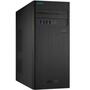 Компьютер ASUS D340MC i5-8400 (90PF01C1-M12070) - 2